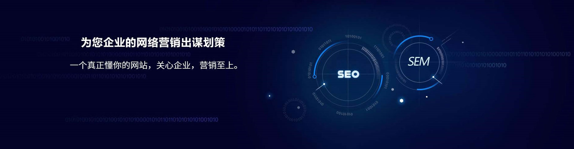 安丘朋友圈信息流