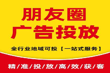 百度信息流广告投放技巧：实战案例分析